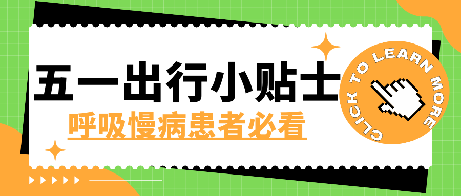 &#24320;&#20803;&#32593;&#39029;&#29256;&#95;&#24320;&#20803;&#40;&#20013;&#22269;&#41;